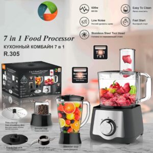 7 in 1 food processor