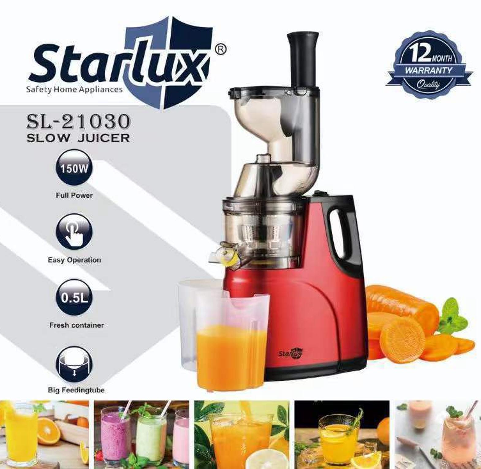 BOMA Slow Juicer 150W @10,700 On offer (goods in kenya)